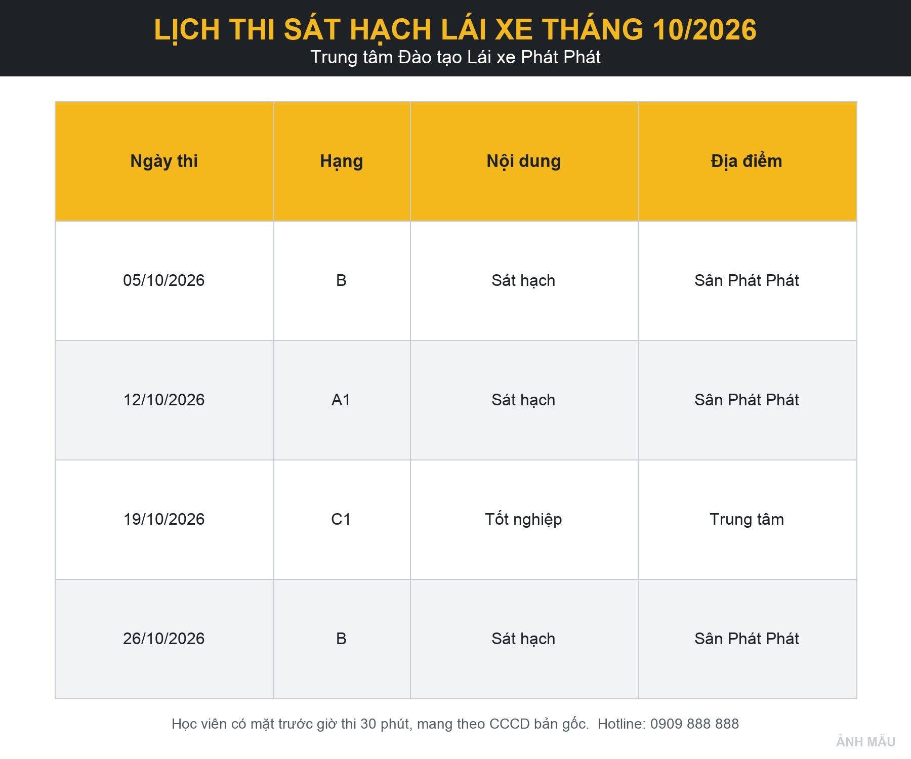Lịch thi