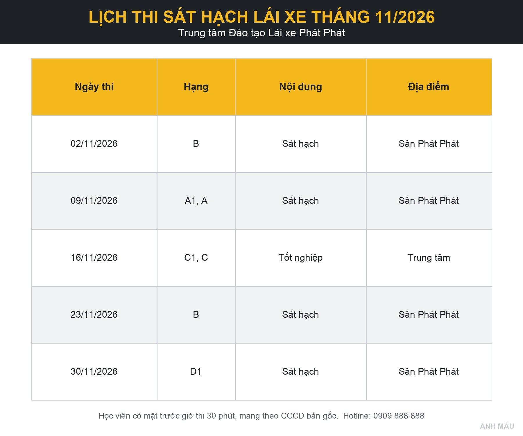 Lịch thi